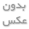 مشخصات فنی ساندویچ پانل